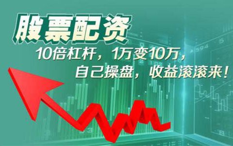 光大期货最新直播