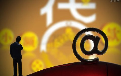 期货小白入门直播